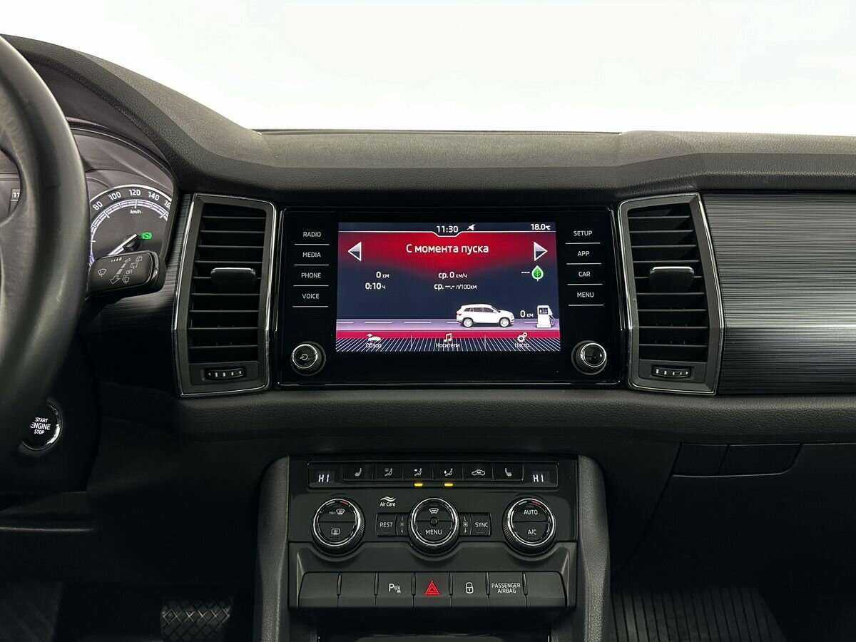 Skoda Kodiaq, 2018 Фото №14