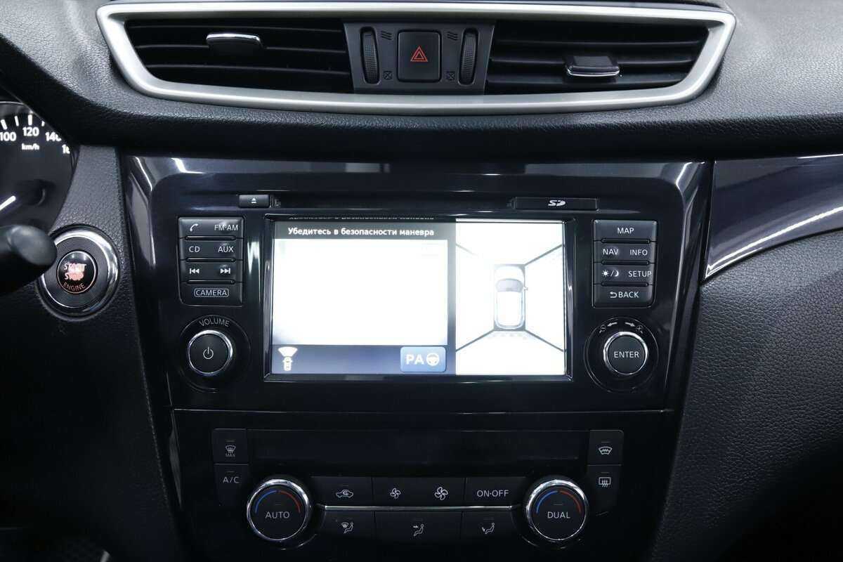 Nissan Qashqai, 2014 Фото №16