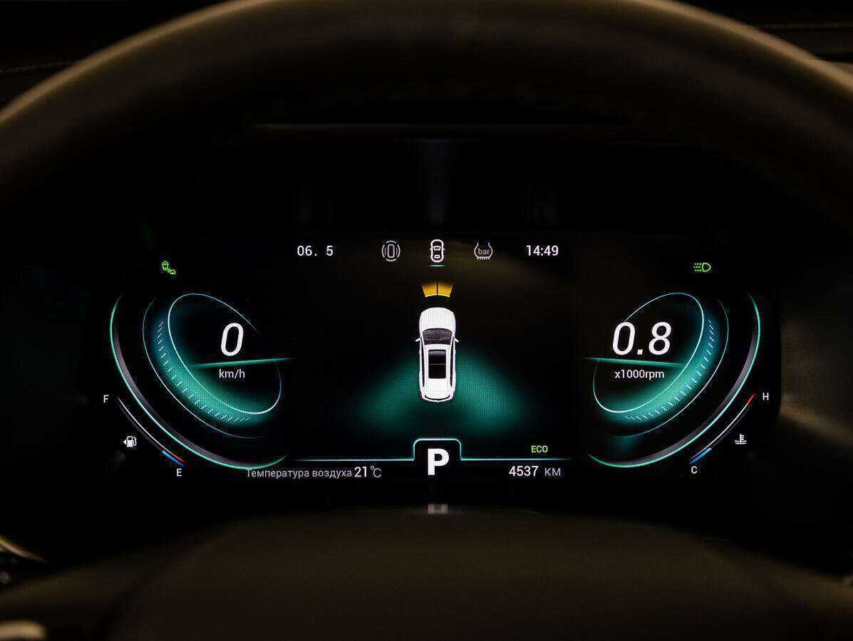 Chery Tiggo 8 Pro, 2023 Фото №12