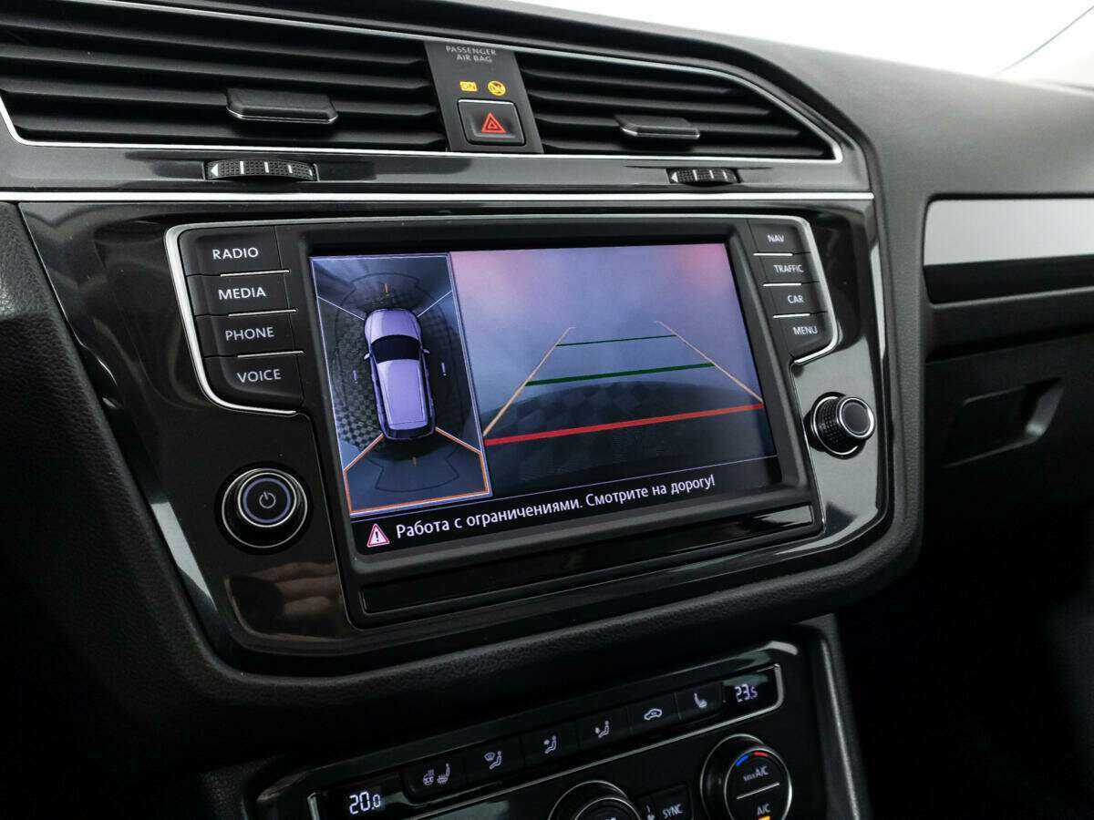 Volkswagen Tiguan Allspace, 2017 Фото №16