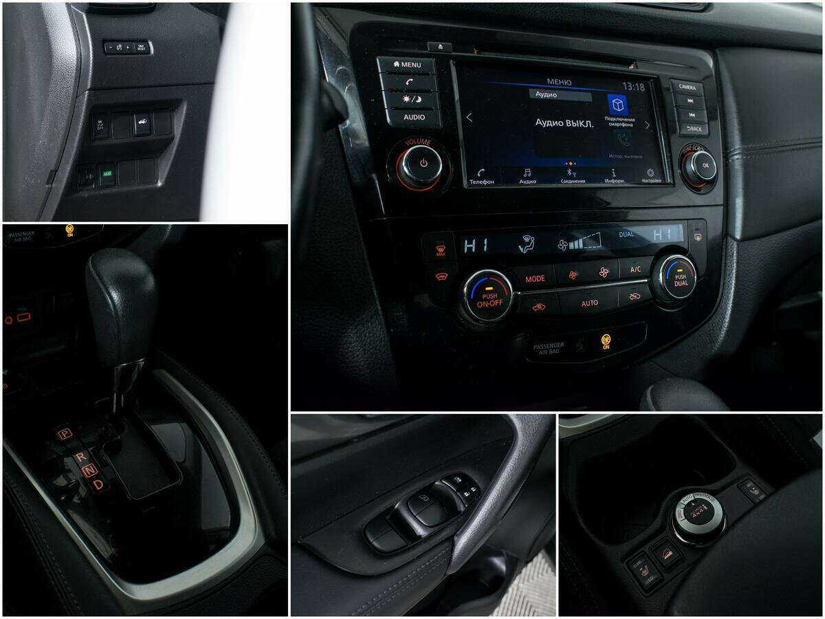 Nissan X-Trail, 2020 Фото №15