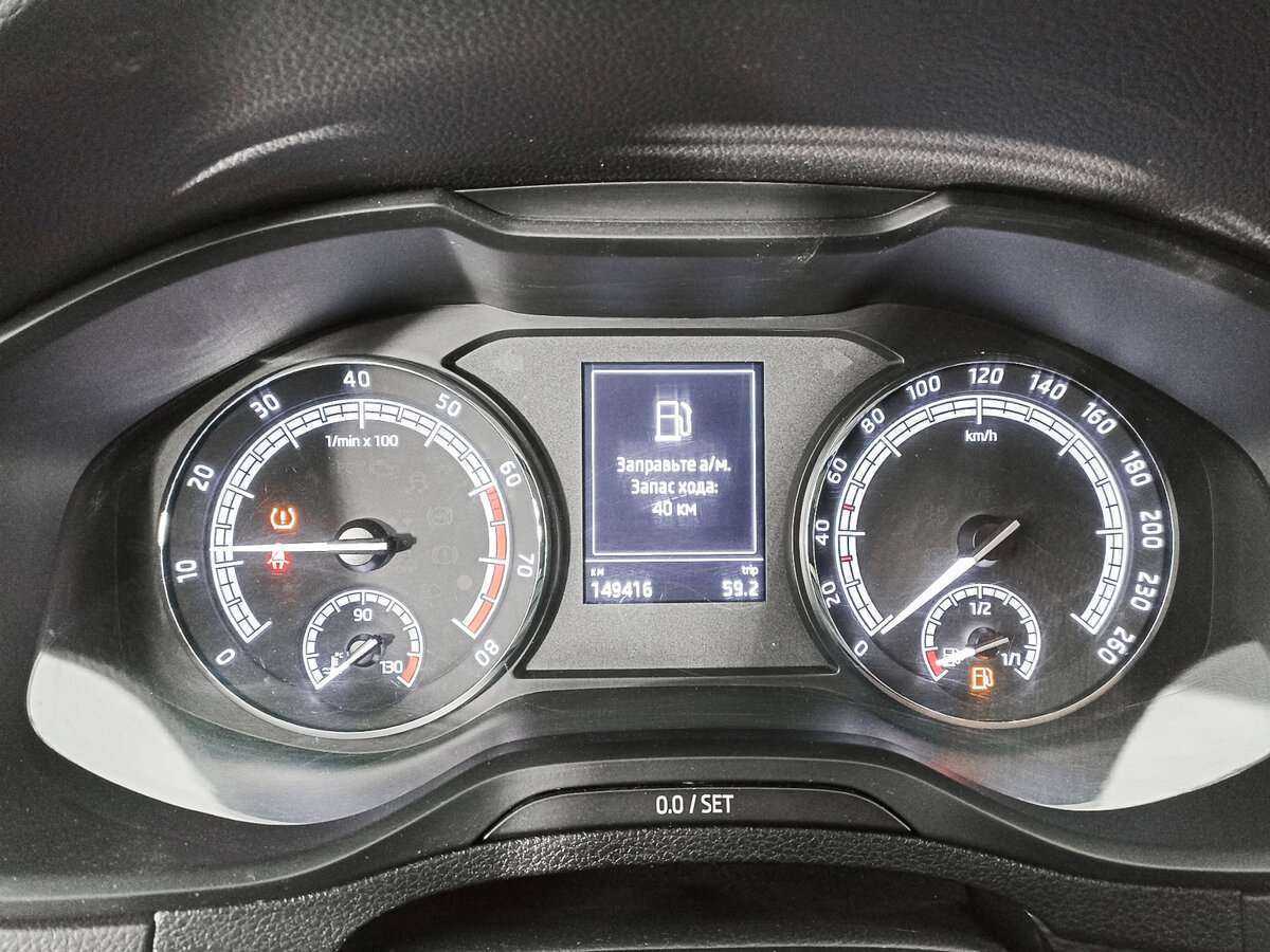 Skoda Karoq, 2020 Фото №11