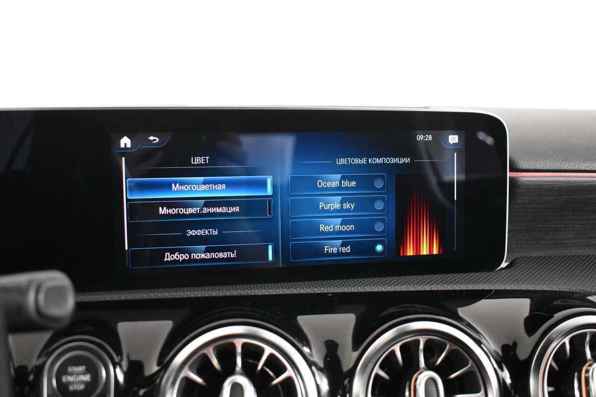 Mercedes-Benz A-Класс 200, 2018 Фото №21