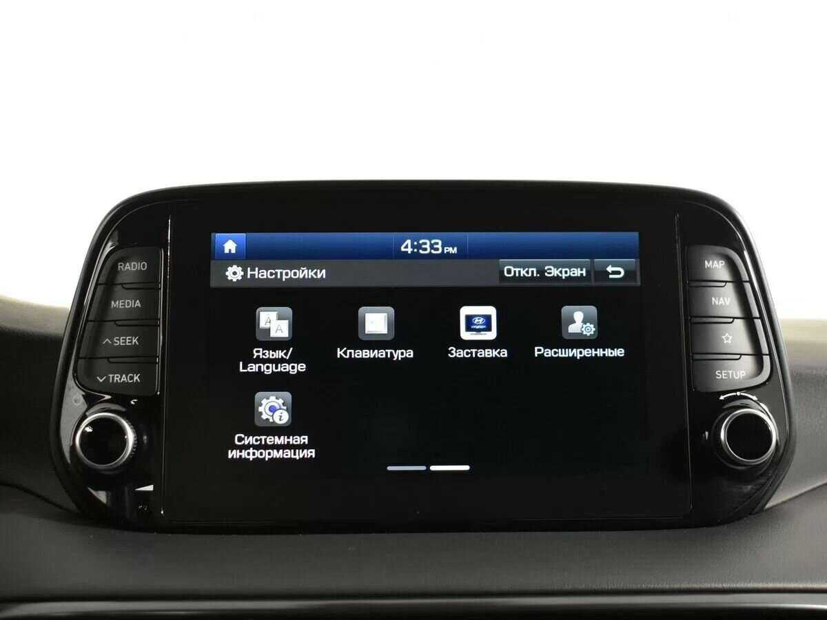 Hyundai Tucson, 2020 Фото №19