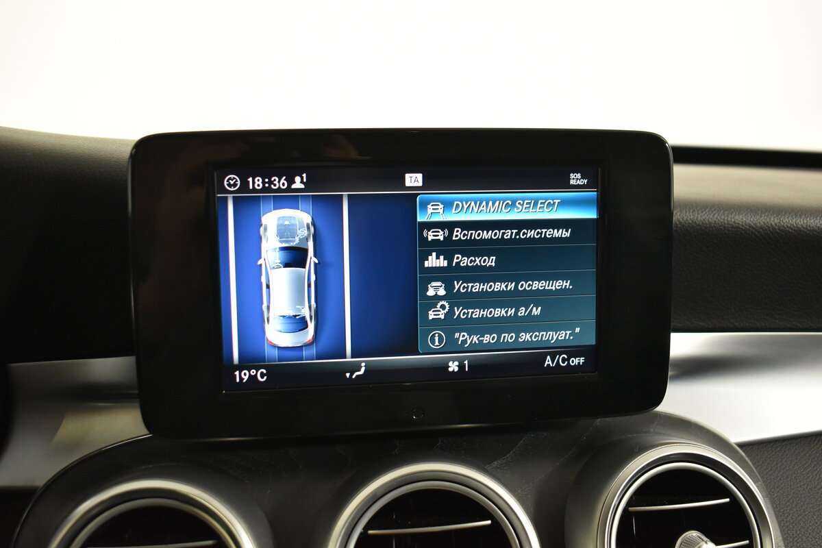 Mercedes-Benz C-Класс 180, 2019 Фото №21