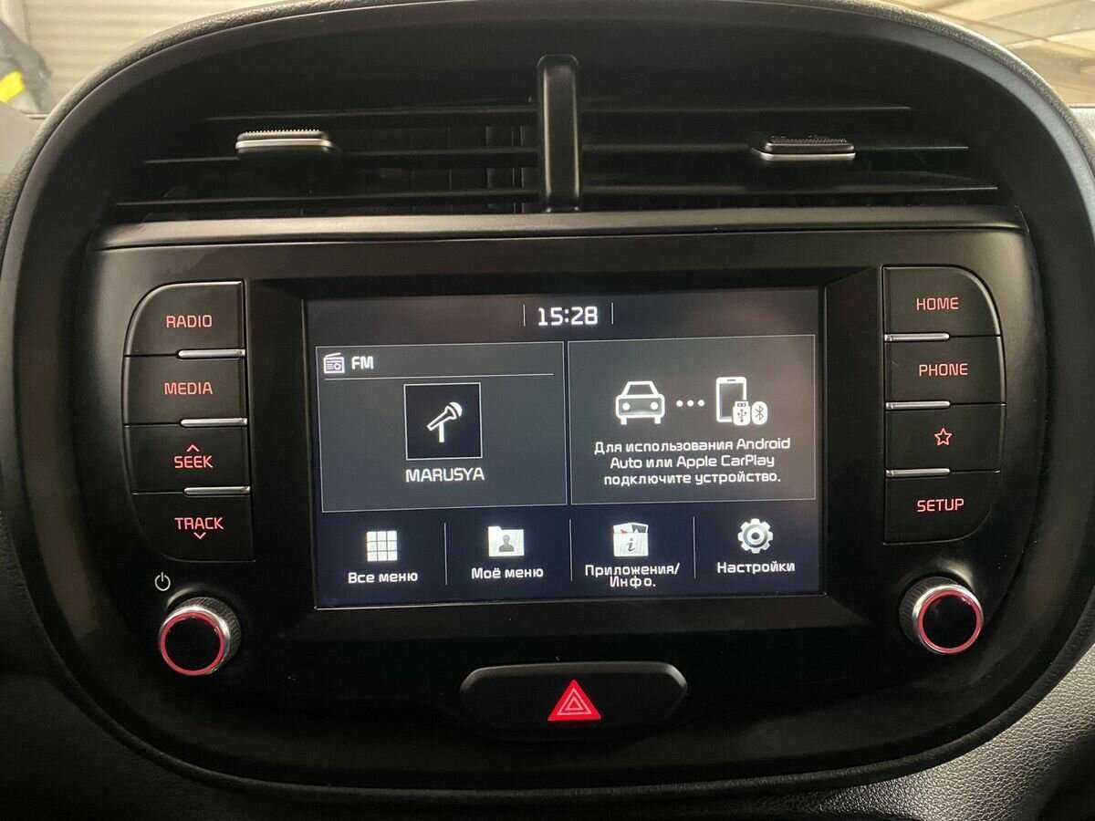 Kia Soul, 2020 Фото №14