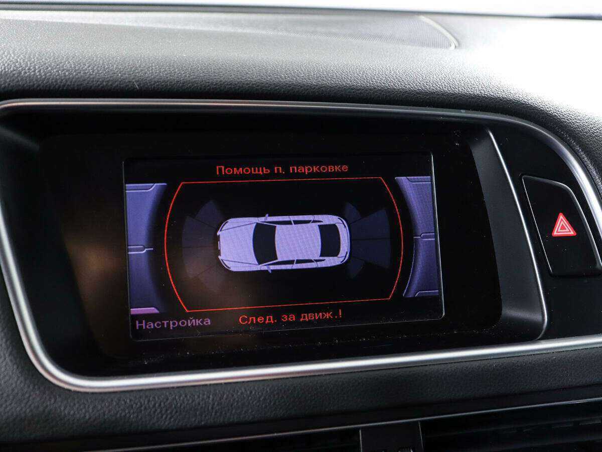 Audi Q5, 2012 Фото №16