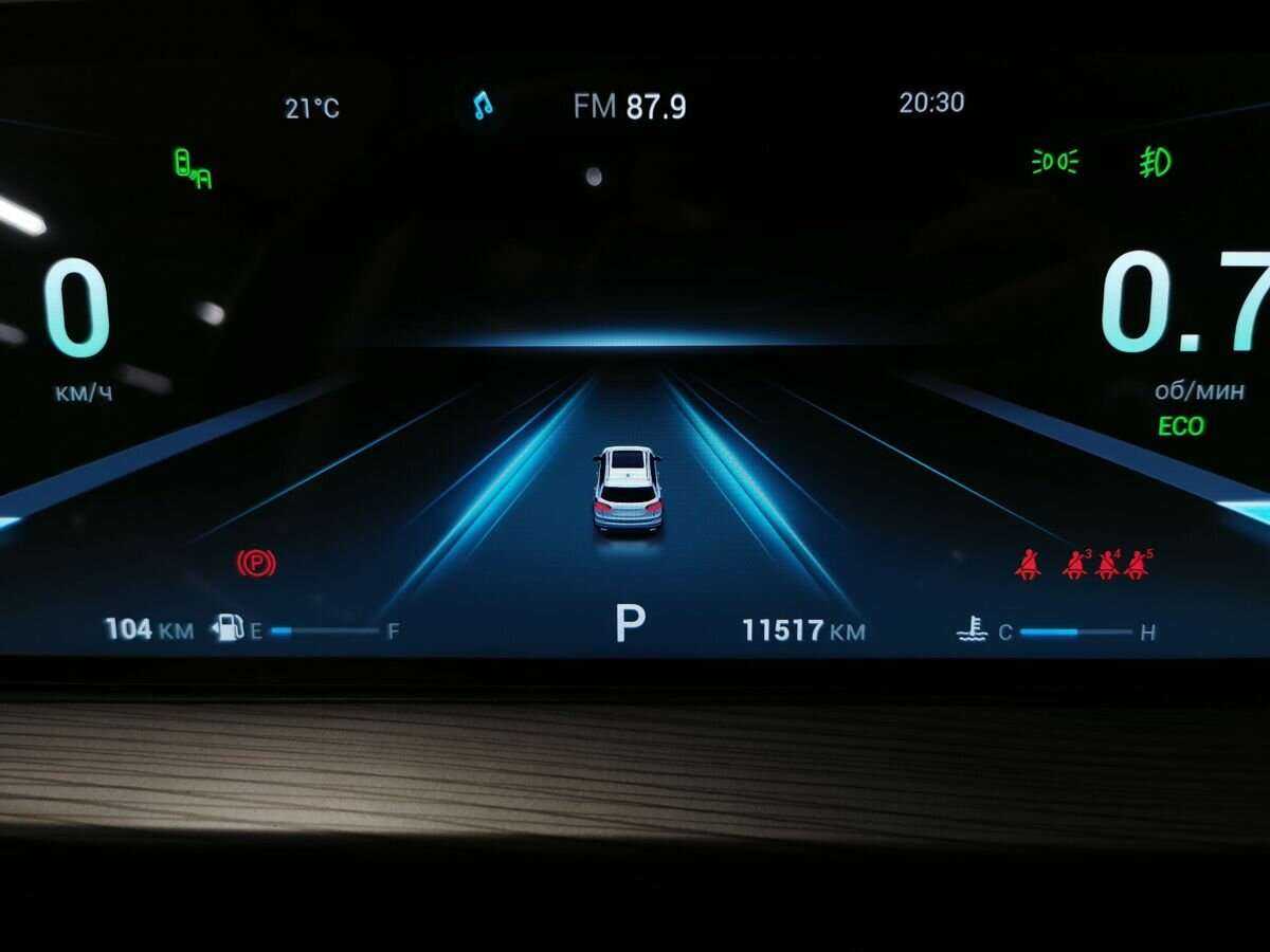 CHERY Tiggo 8 Pro Max, 2022 Фото №20