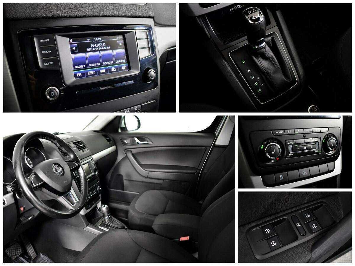 Skoda Yeti, 2016 Фото №13