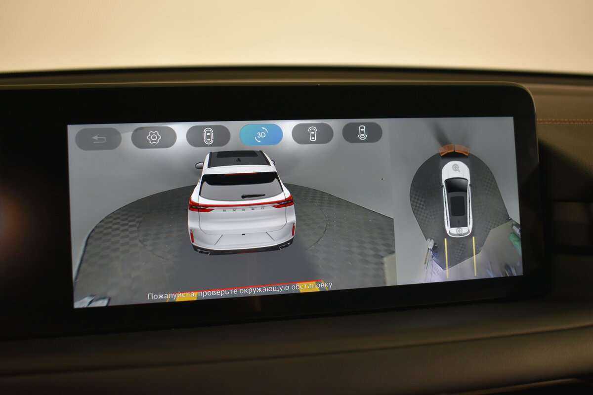 EXEED TXL, 2021 Фото №18