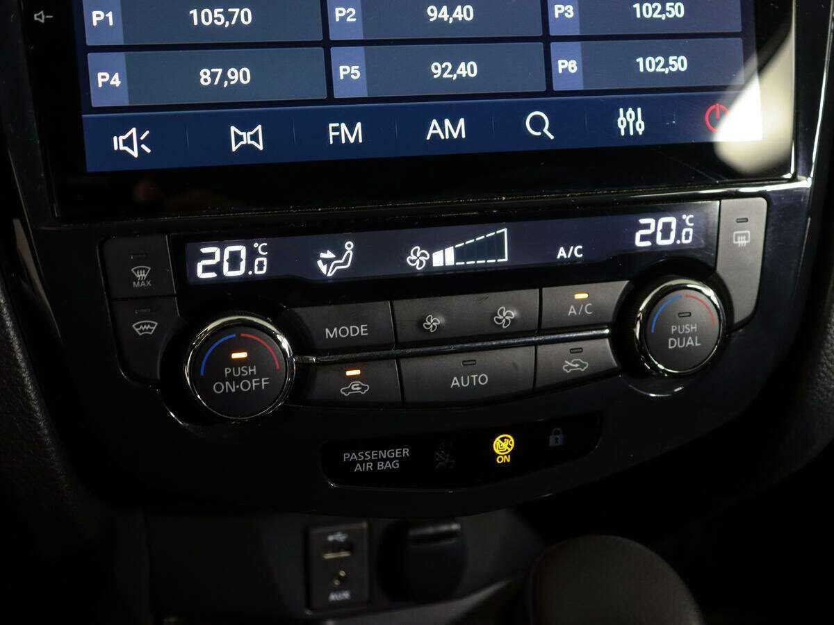 Nissan Qashqai, 2021 Фото №20