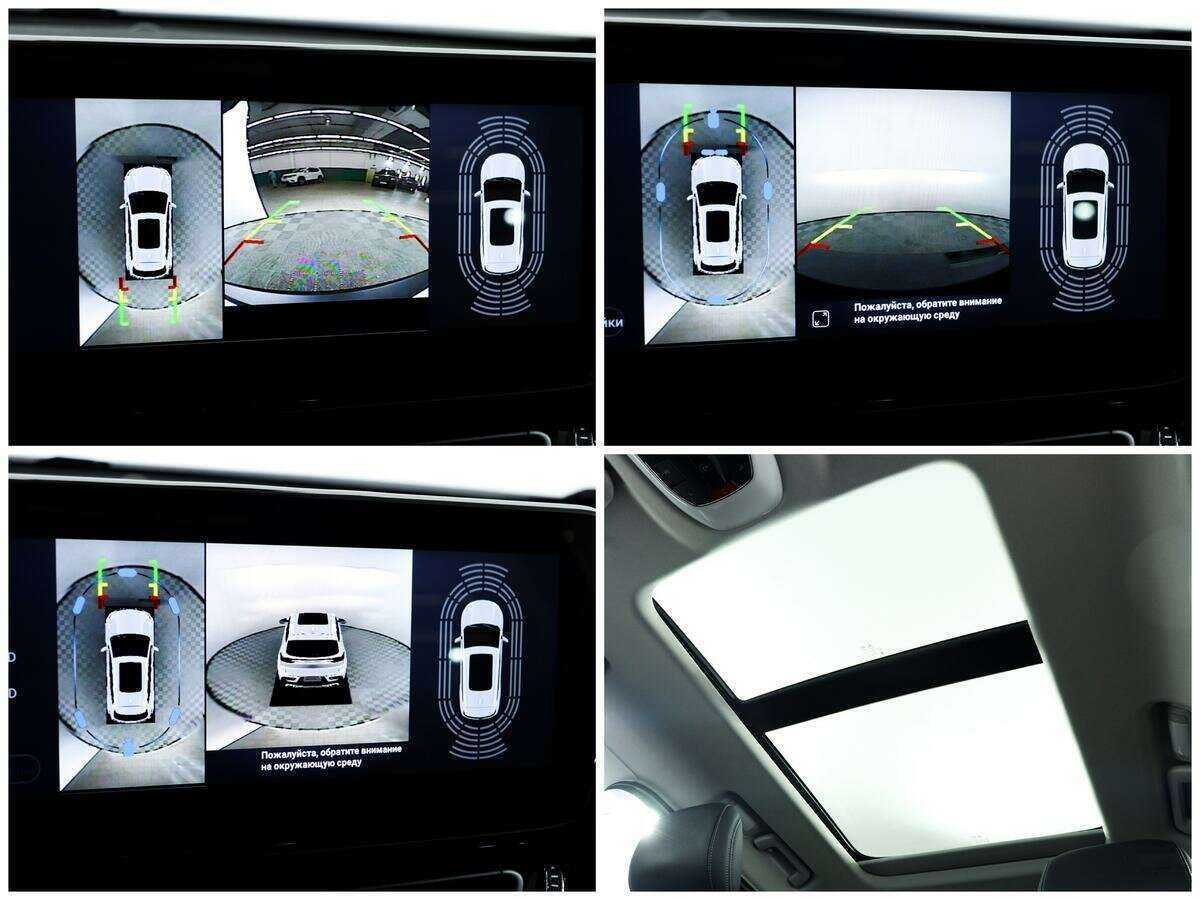 EXEED TXL, 2021 Фото №14