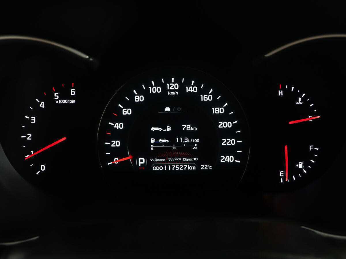 Kia Sorento, 2014 Фото №13