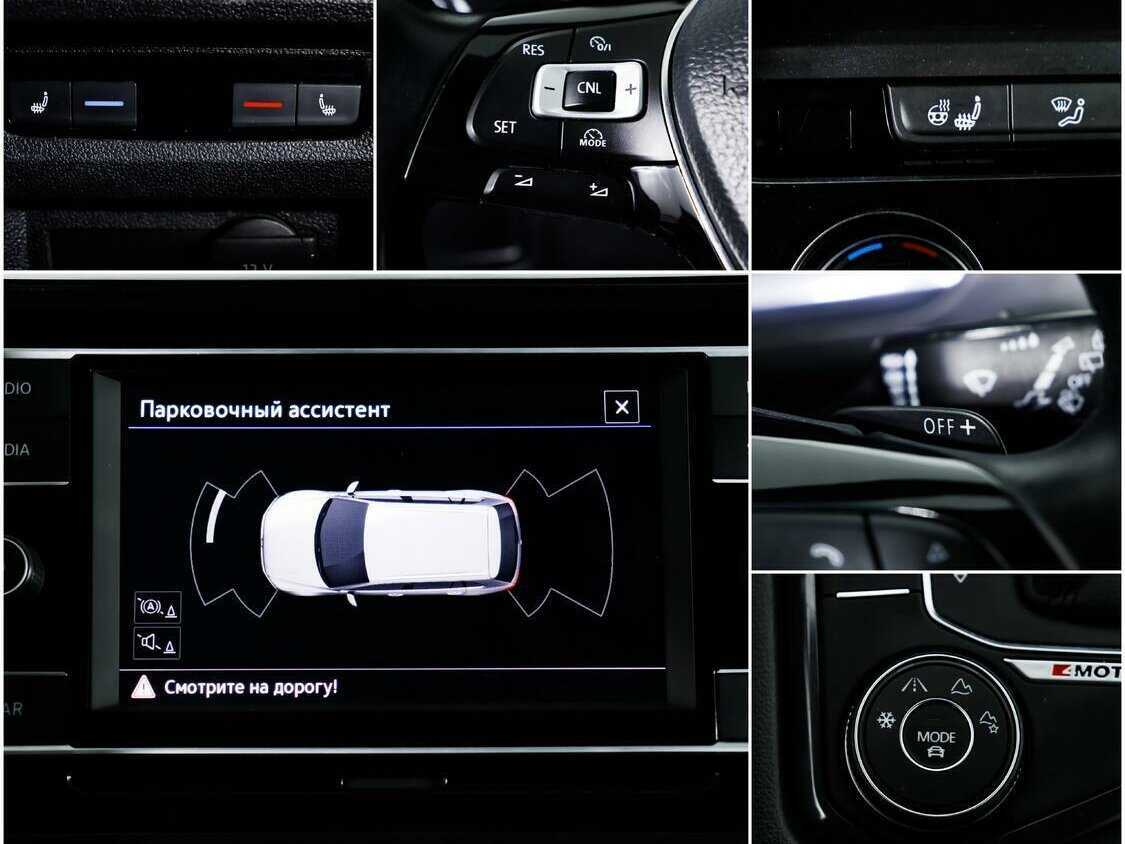 Volkswagen Tiguan, 2017 Фото №13