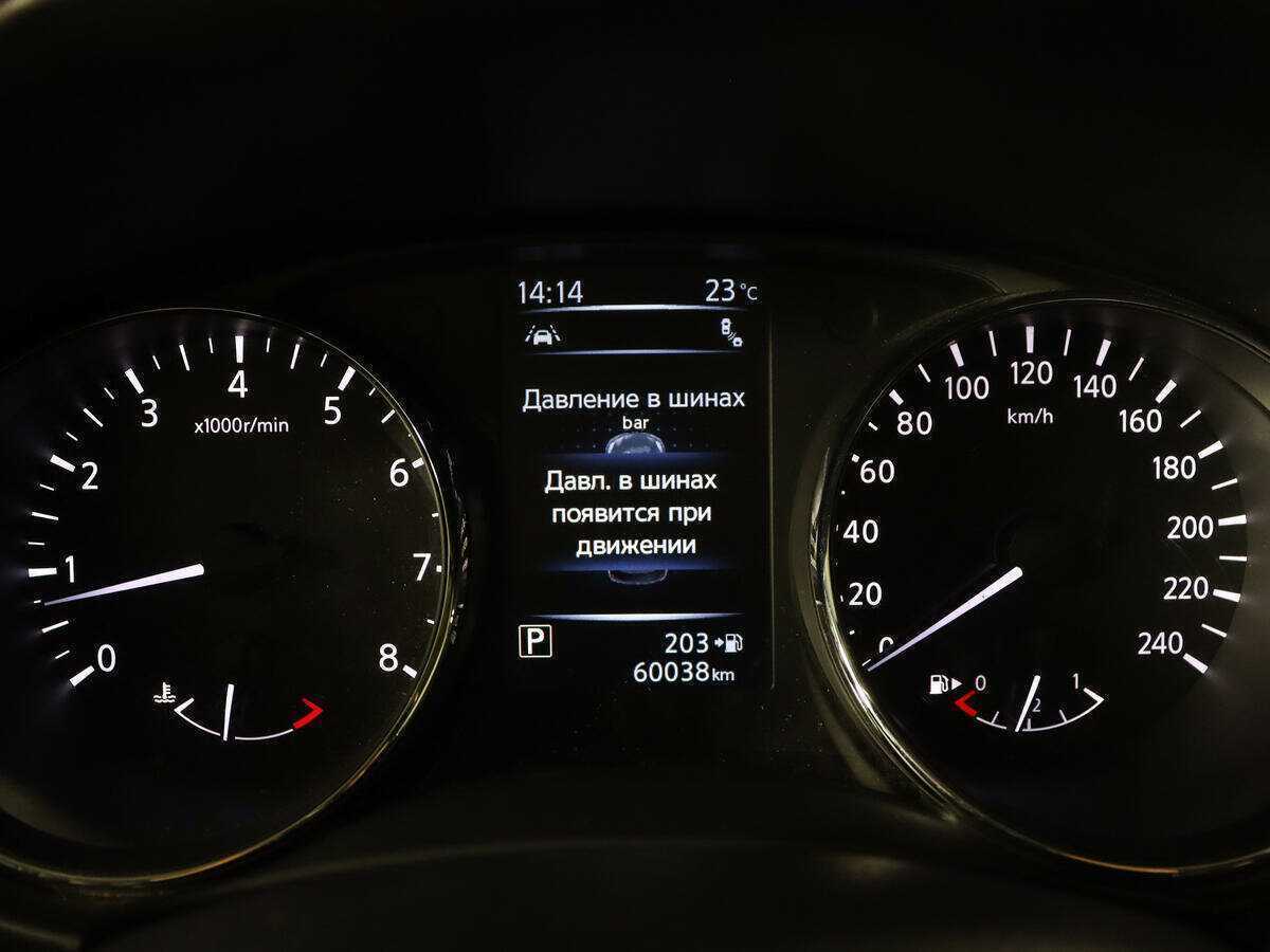 Nissan X-Trail, 2018 - 60 500 км. | Фото №8