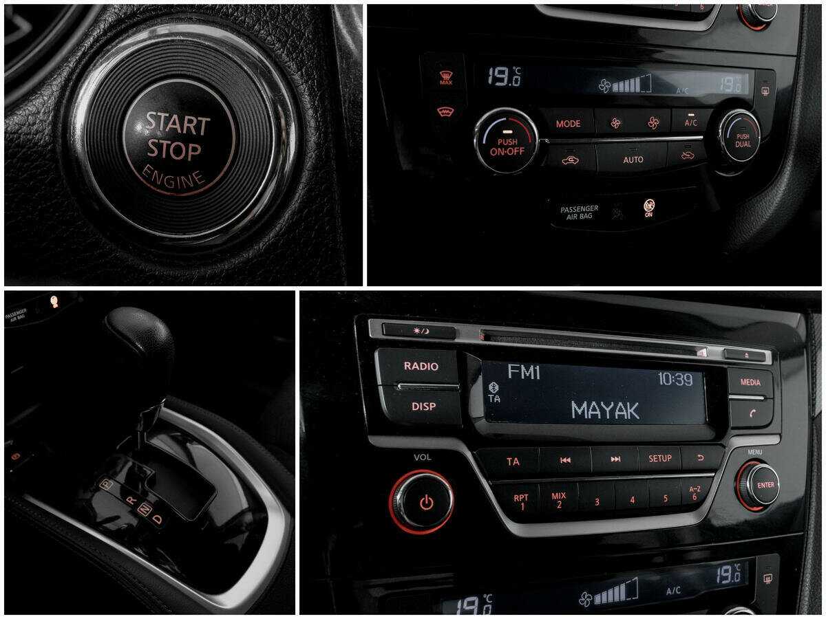 Nissan X-Trail, 2015 Фото №11