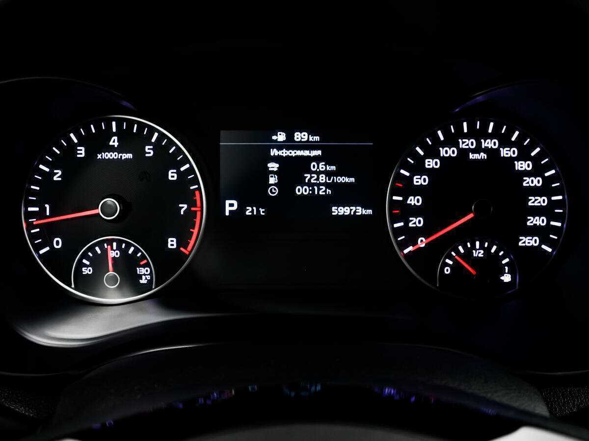 Kia Optima, 2019 Фото №9