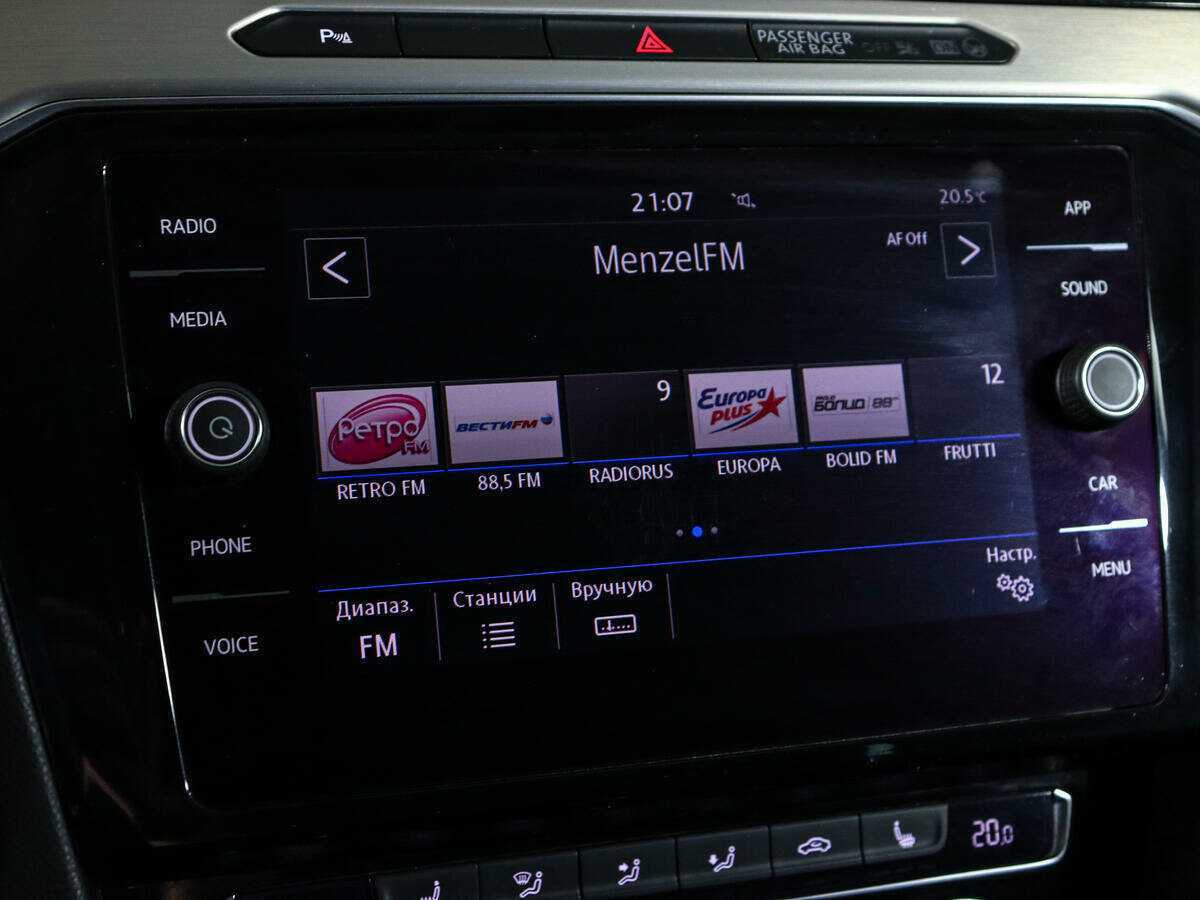 Volkswagen Passat, 2017 Фото №22