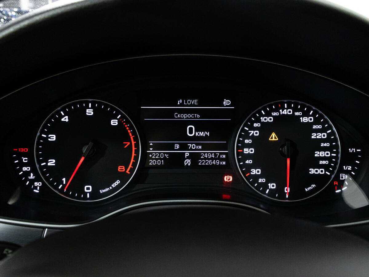 Audi A6, 2014 Фото №12