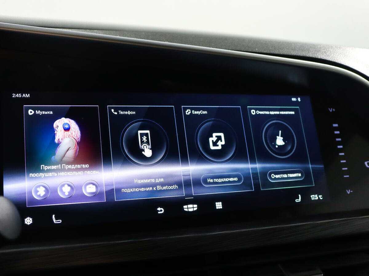 Geely Tugella, 2022 Фото №14