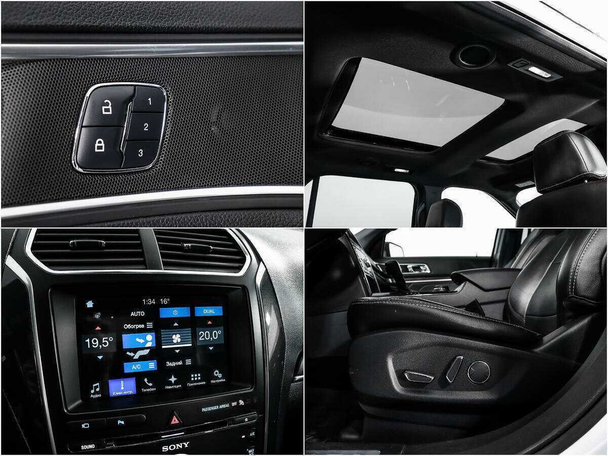 Ford Explorer, 2017 Фото №17