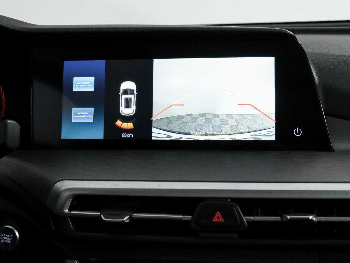 Changan CS35PLUS, 2022 Фото №18