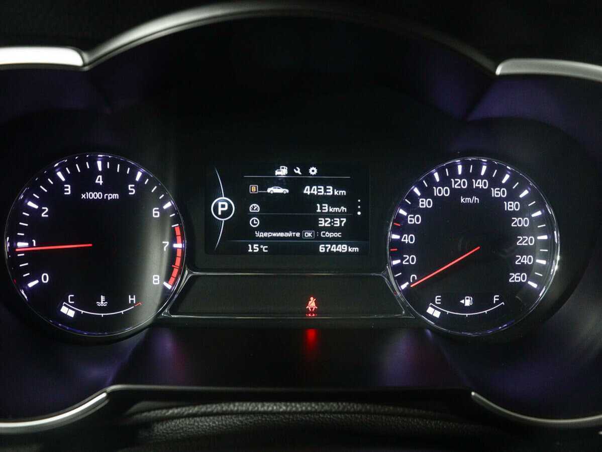 Kia Optima, 2015 Фото №10