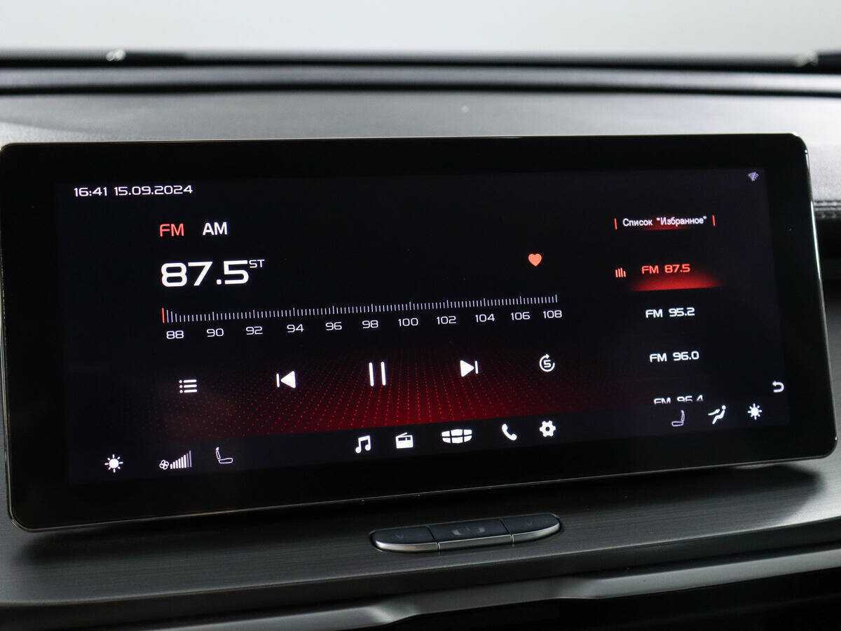 Geely Coolray, 2021 Фото №18