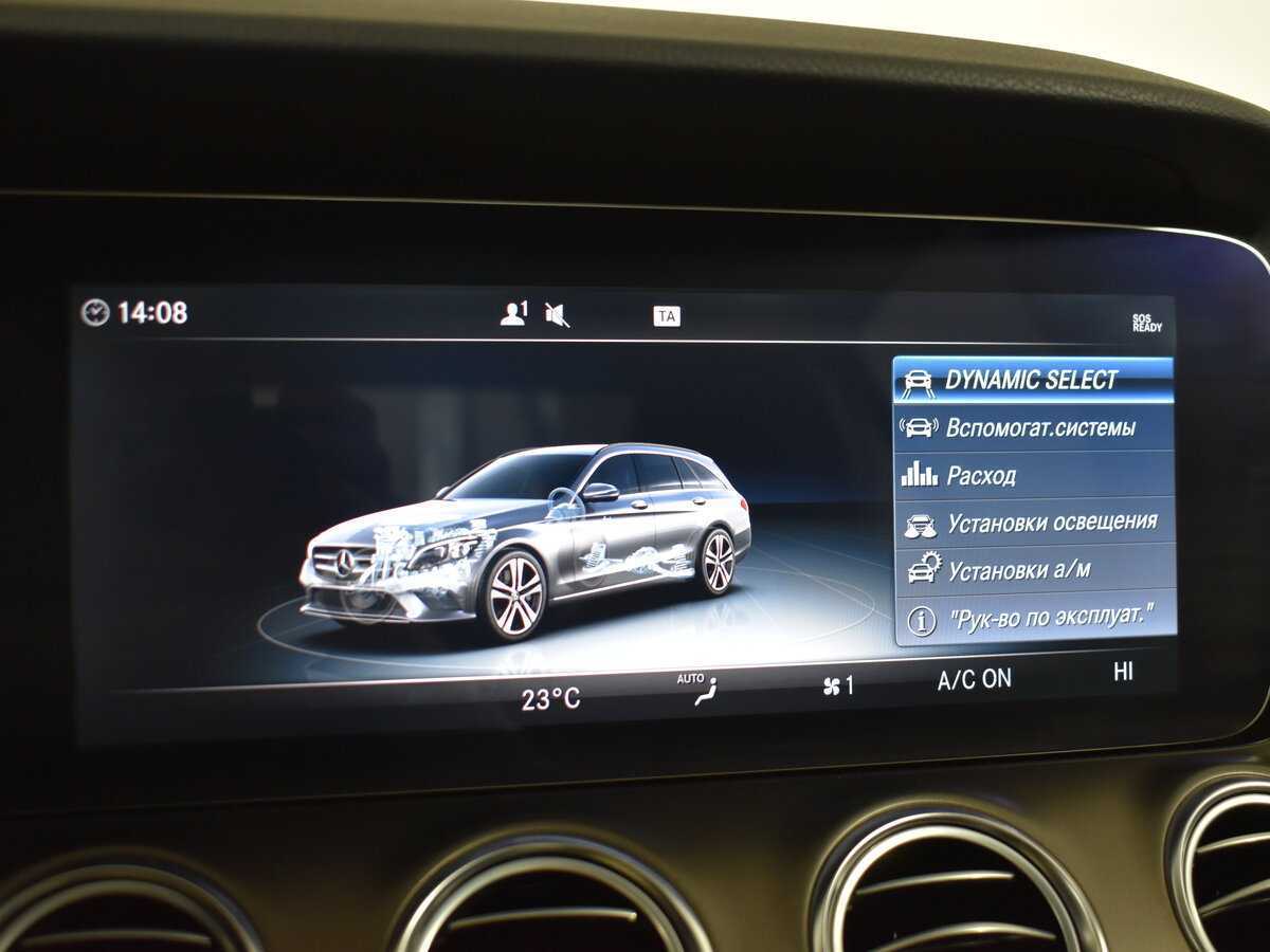 Mercedes-Benz E-Класс 200, 2016 Фото №18