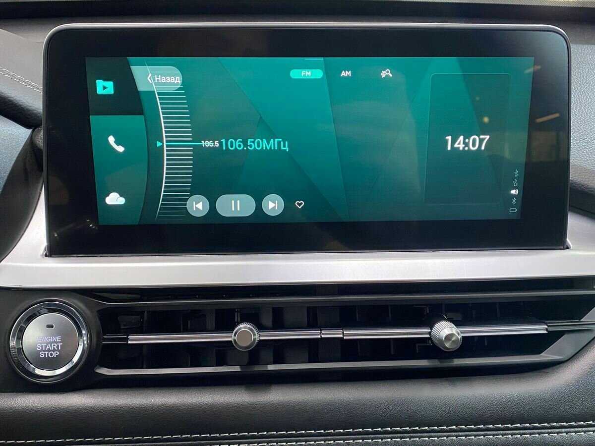 CHERY Tiggo 7 Pro, 2021 Фото №14