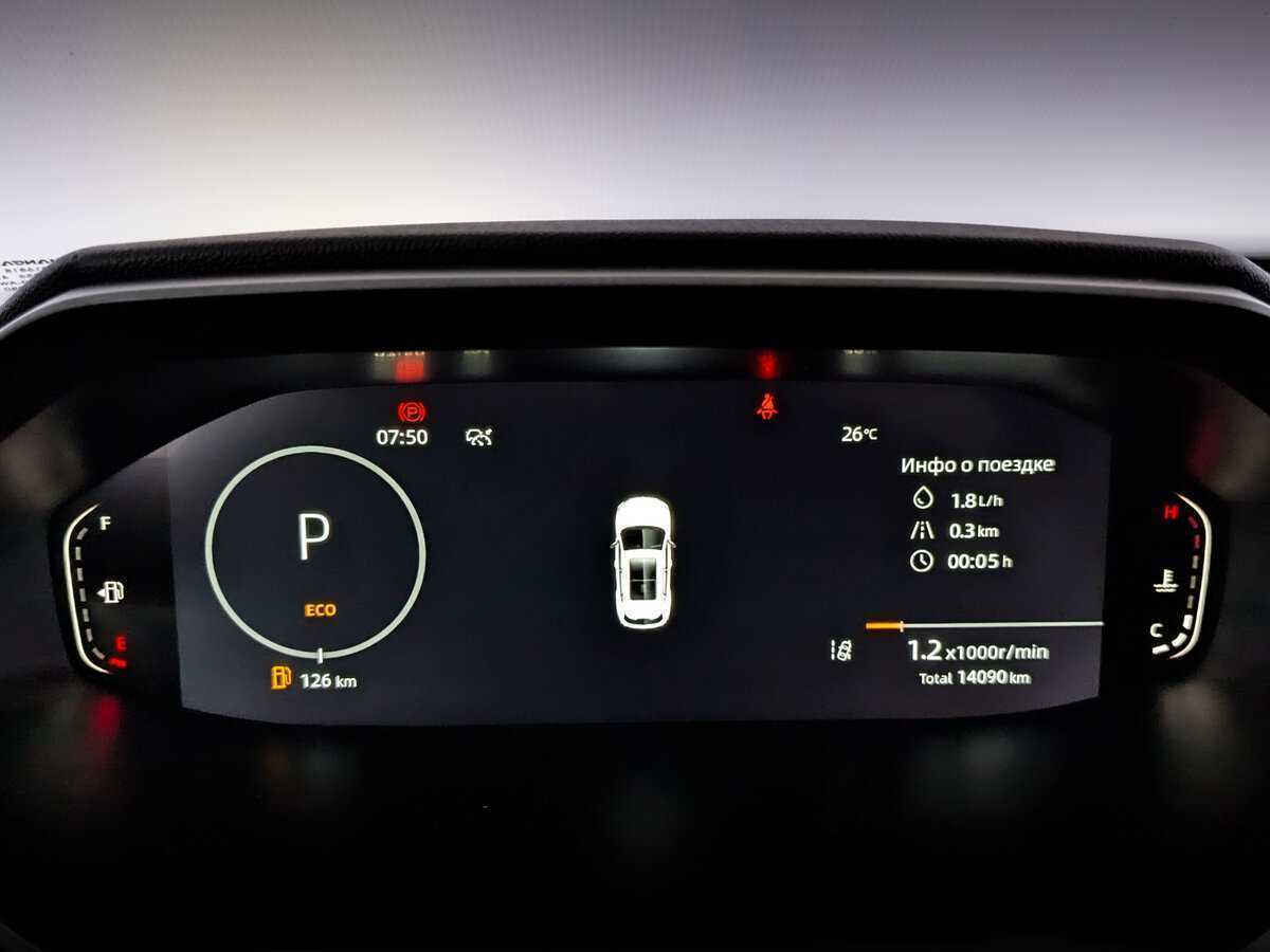 Changan CS55PLUS, 2023 Фото №11