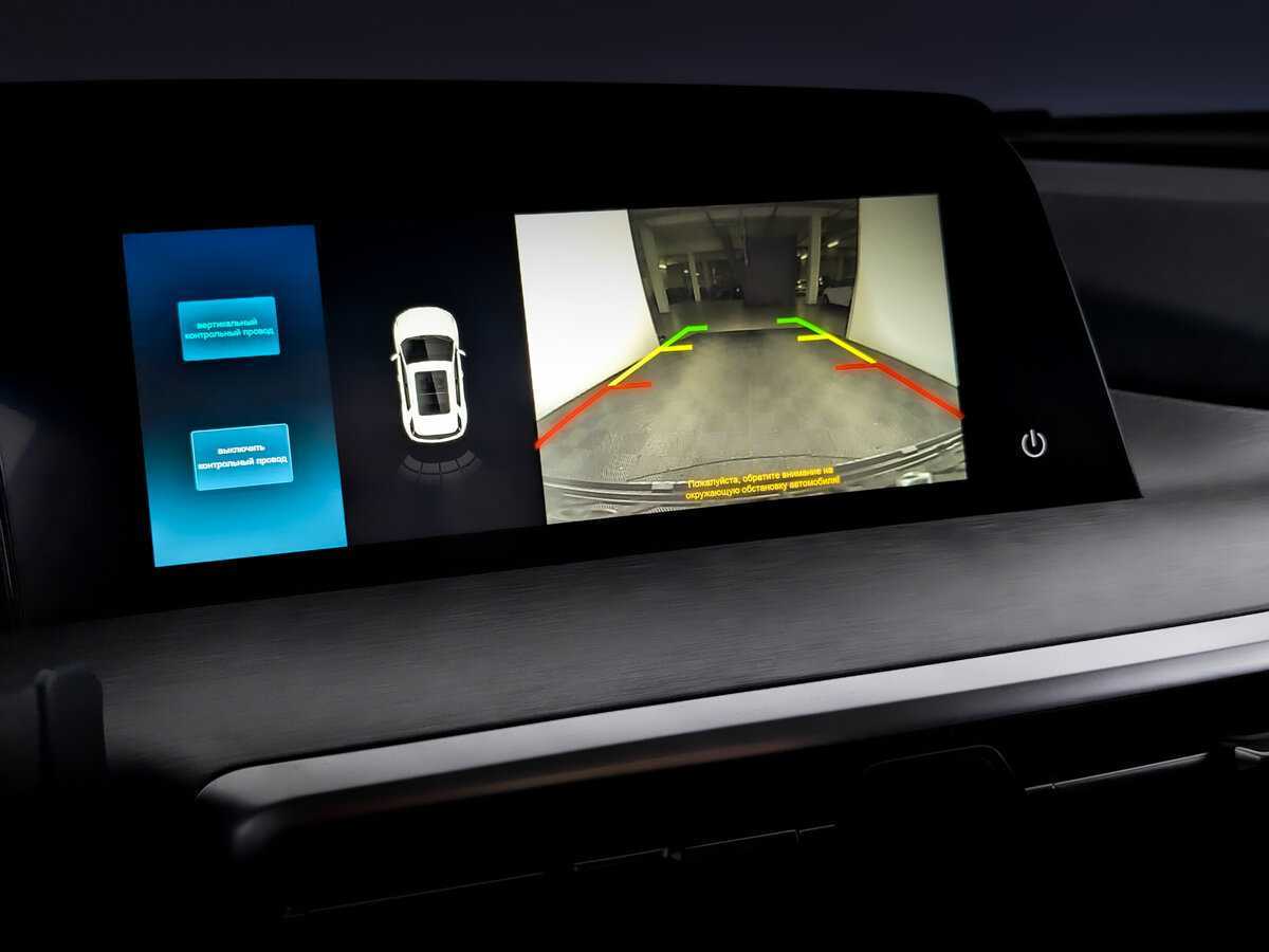 Changan CS35PLUS, 2023 Фото №23