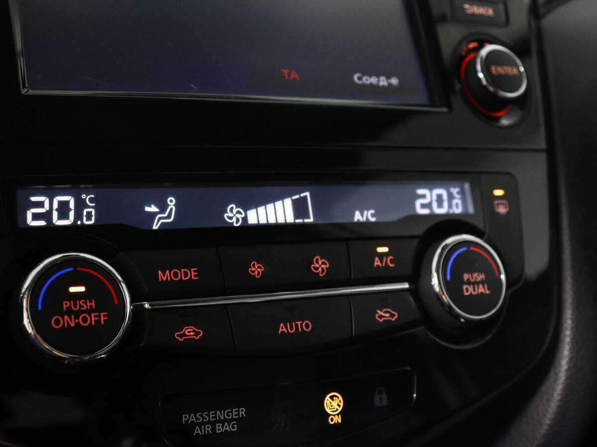 Nissan Qashqai, 2017 Фото №18