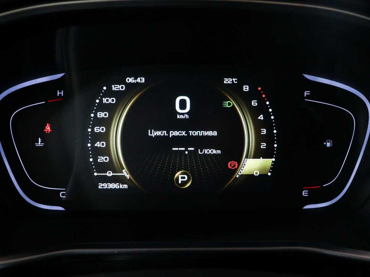 Geely Coolray, 2022 Фото №11