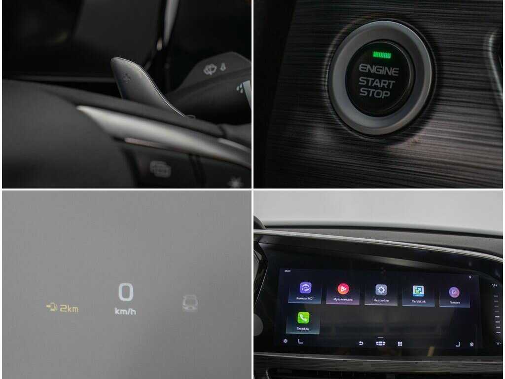 Geely Tugella, 2022 Фото №22