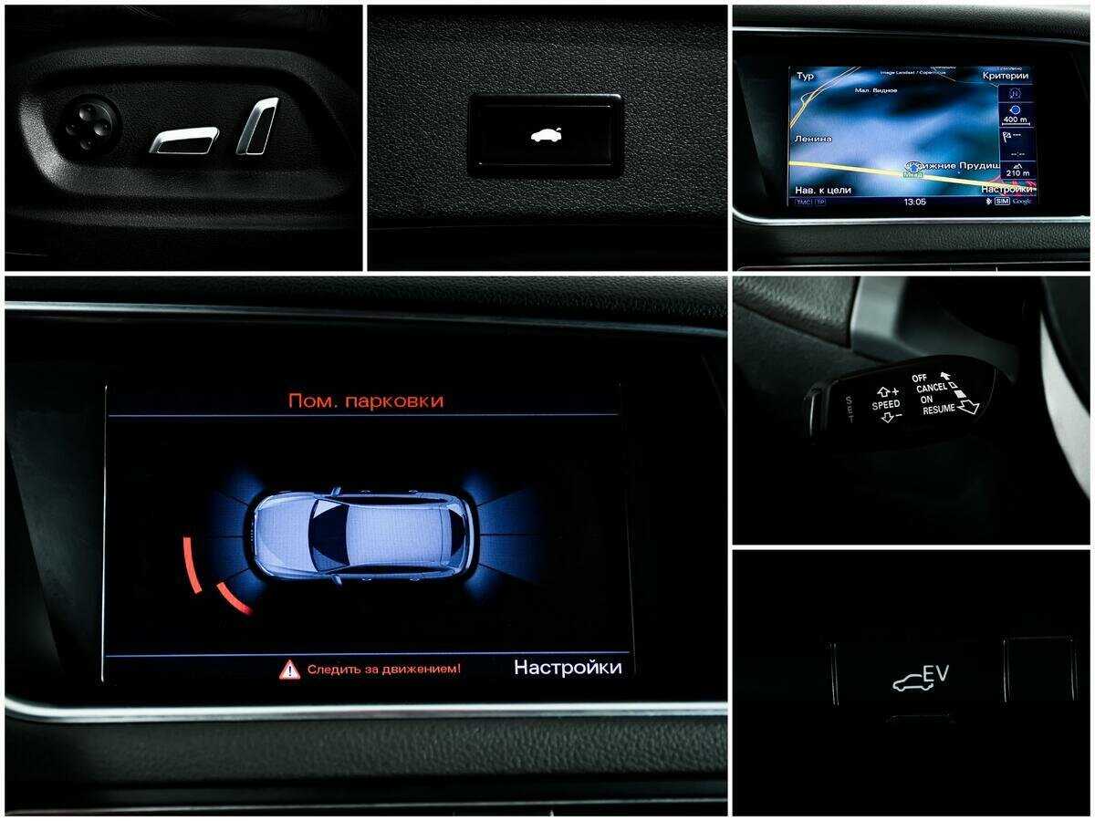 Audi Q5, 2012 Фото №15