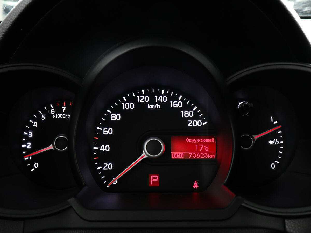 Kia Picanto, 2013 Фото №11