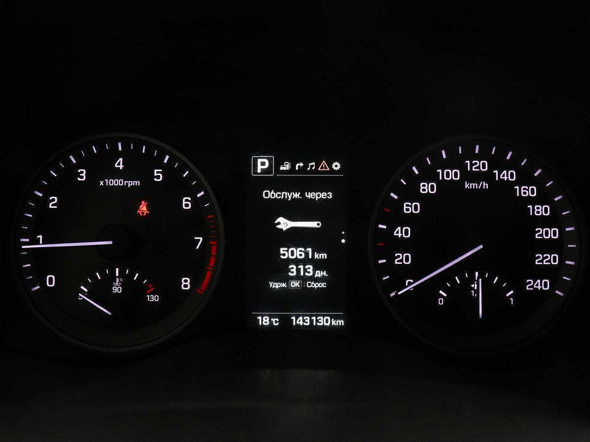 Hyundai Tucson, 2017 Фото №11