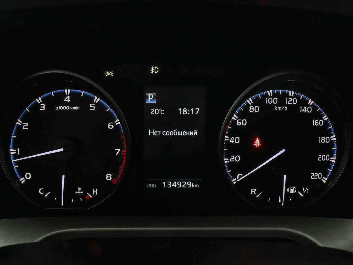 Toyota RAV4, 2017 - 134 927 км. | Фото №7