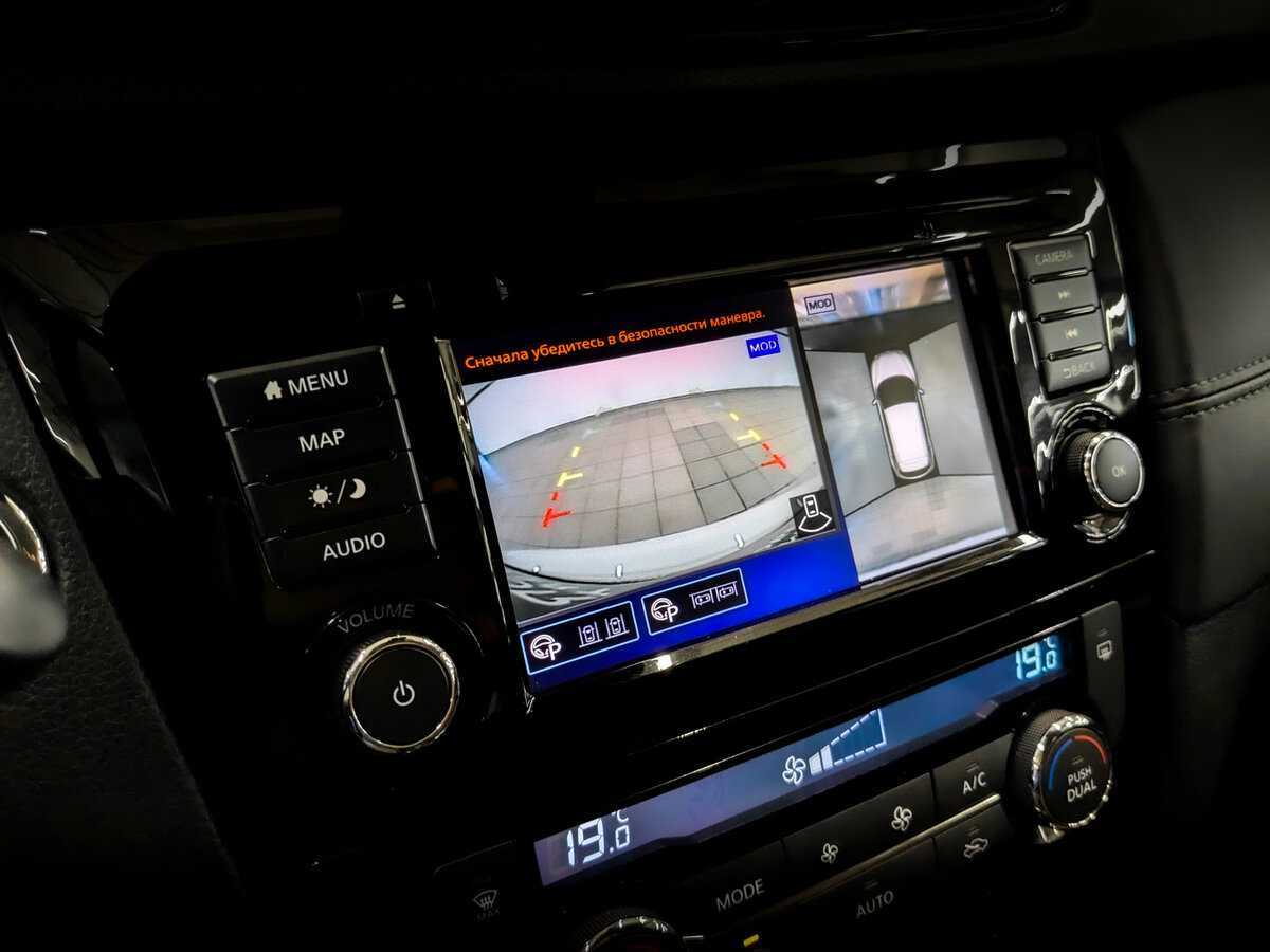 Nissan Qashqai, 2021 Фото №25