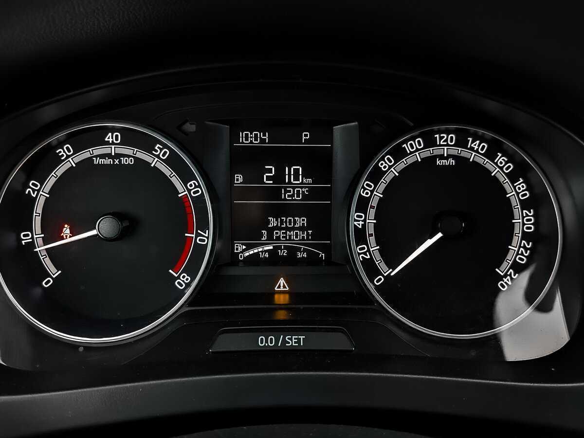 Skoda Rapid, 2019 Фото №15