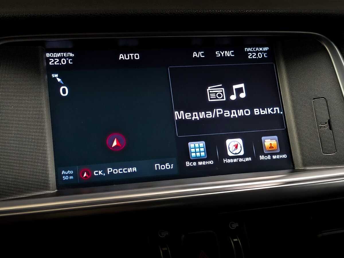 Kia Optima, 2017 Фото №28