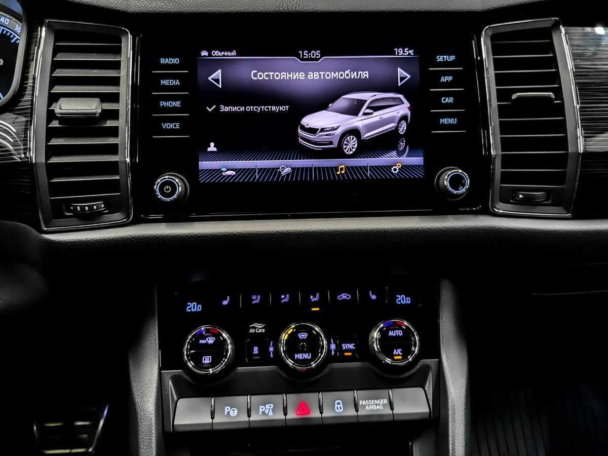 Skoda Kodiaq, 2017 Фото №14