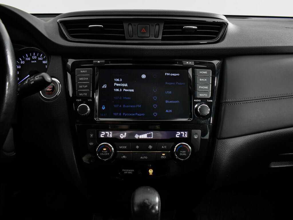 Nissan X-Trail, 2019 Фото №17