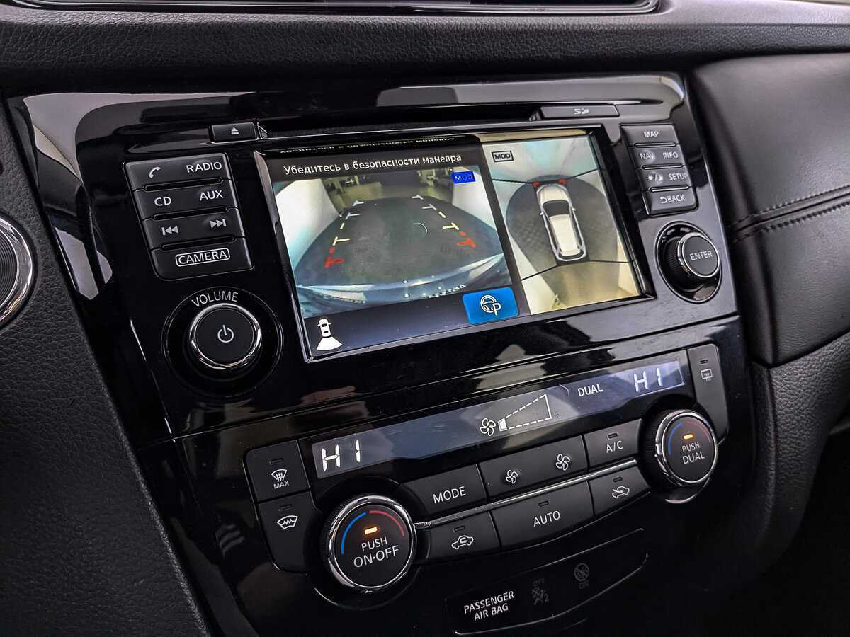 Nissan X-Trail, 2019 Фото №27