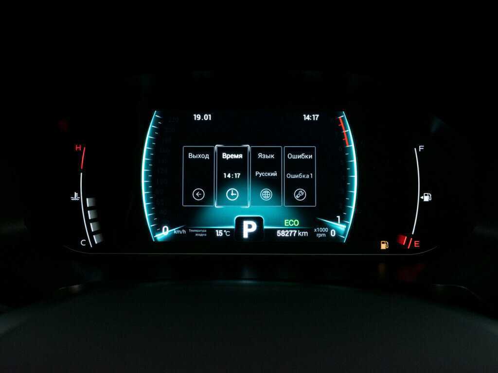 CHERY Tiggo 7 Pro, 2022 Фото №15