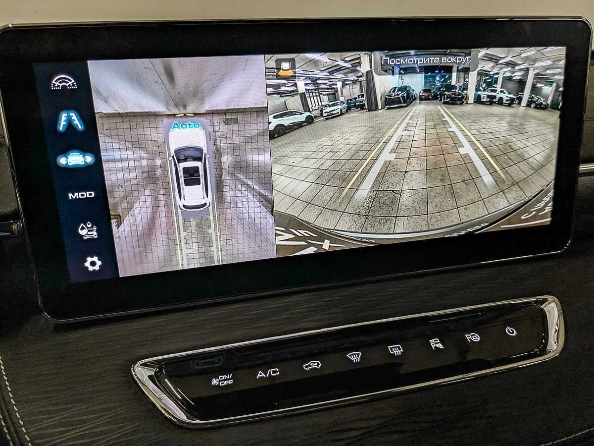 Haval Jolion, 2022 Фото №24