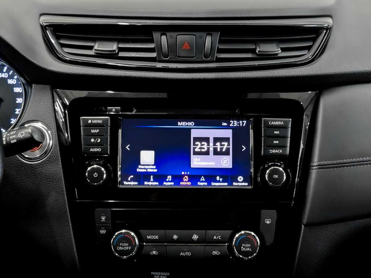 Nissan X-Trail, 2021 Фото №15