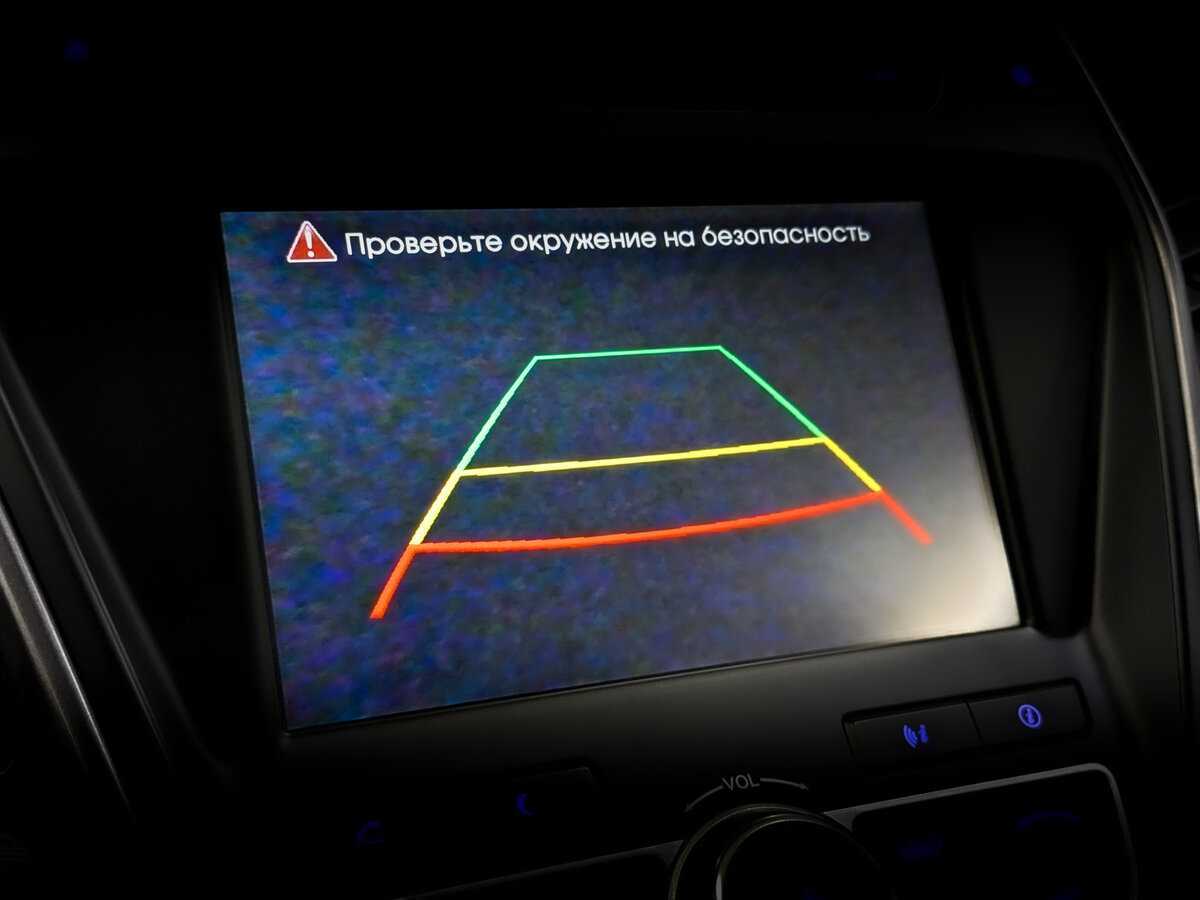 Hyundai Santa Fe, 2015 Фото №28