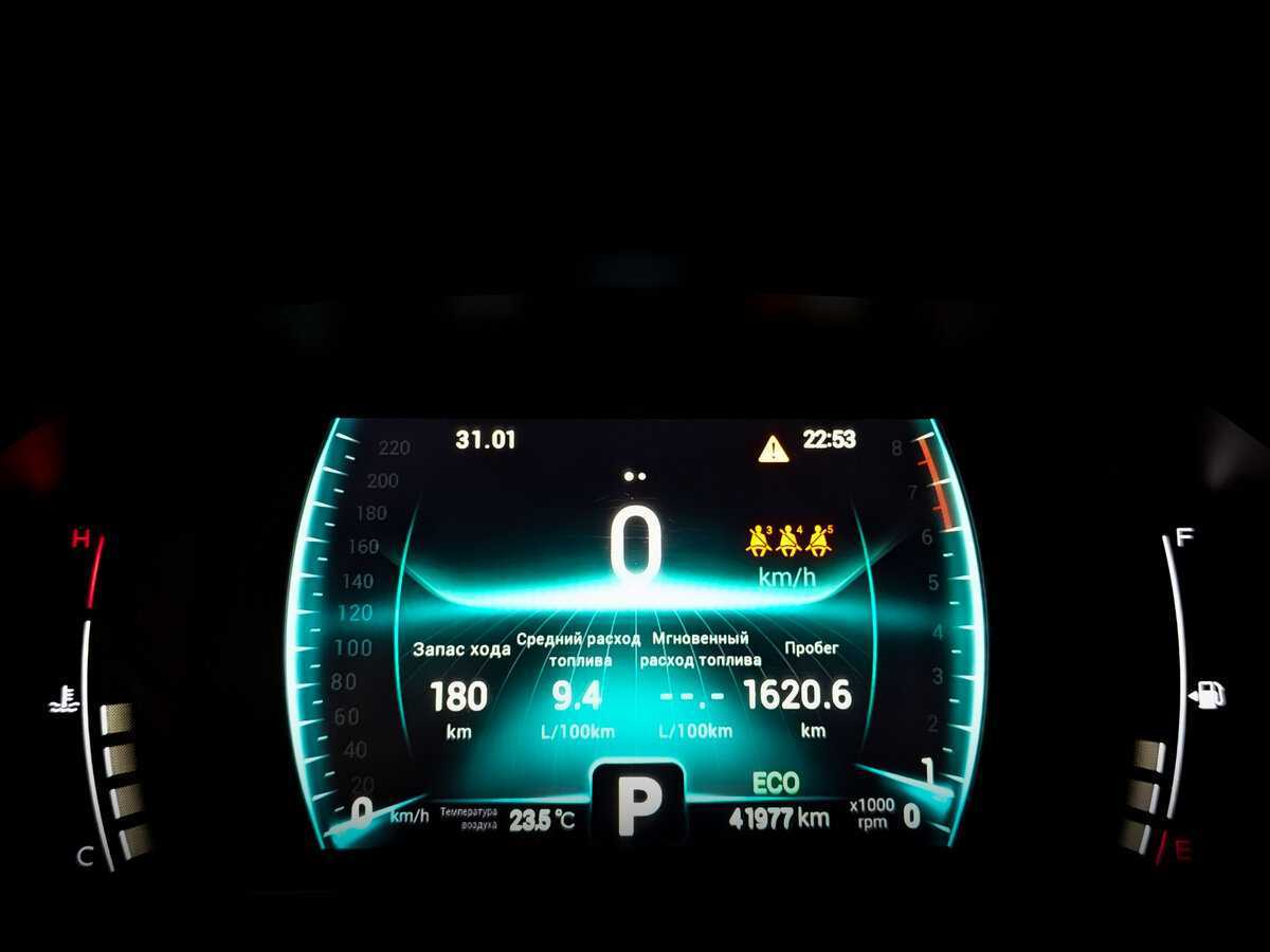 CHERY Tiggo 7 Pro, 2021 Фото №13